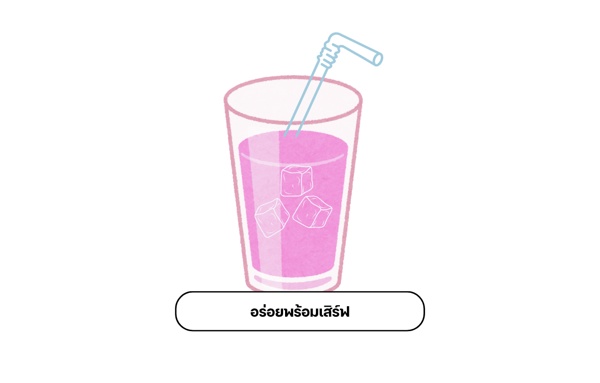banner-1227