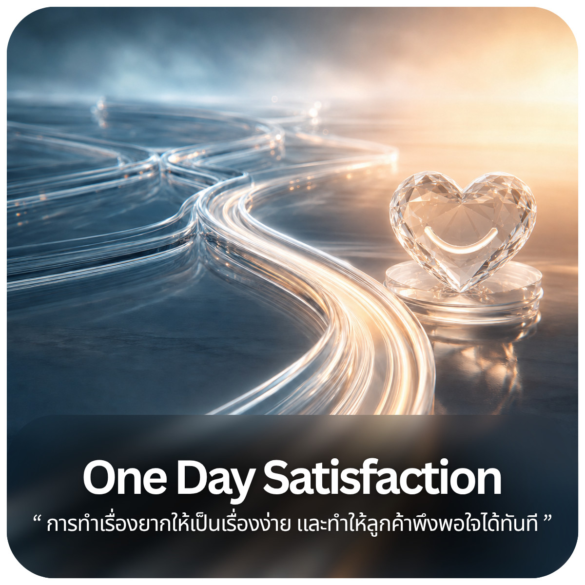 https://dglgnp0mchi1j.cloudfront.net/page_sections/desktop/attachments/1993_42_472_1604/c663a7a5-2753-4322-a26c-59fc2d87cd55.png