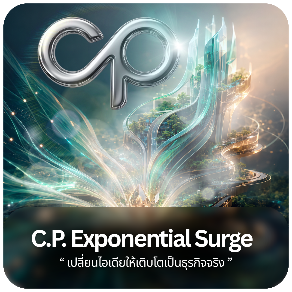 https://dglgnp0mchi1j.cloudfront.net/page_sections/desktop/attachments/1994_42_472_1605/54da5d58-ab64-4b94-8000-252fb4a1d263.png