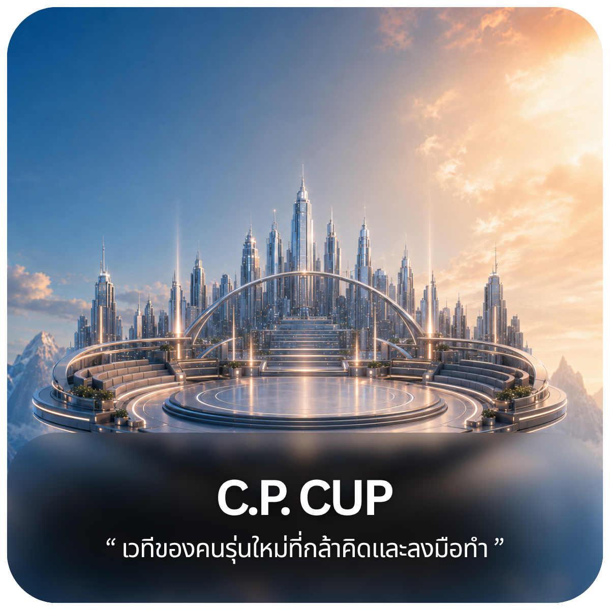 https://dglgnp0mchi1j.cloudfront.net/page_sections/desktop/attachments/1995_42_472_1622/773640d4-a517-40e9-b30f-33f5ae3edfdd.png