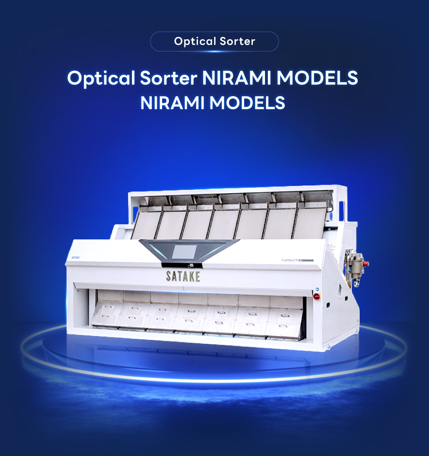 Optical Sorter NIRAMI MODELS ​