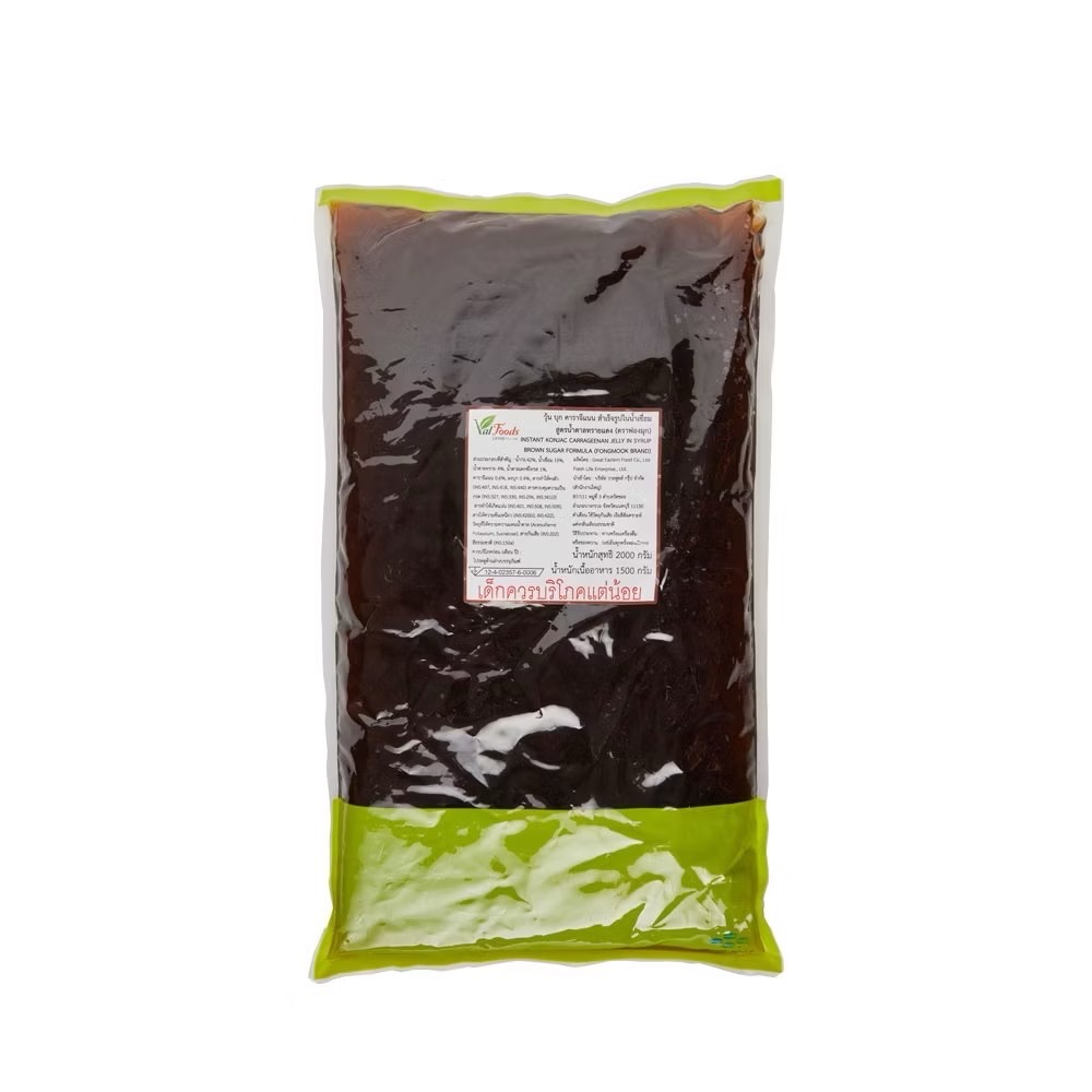 Instant Konjac Jelly 